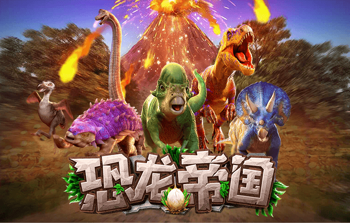 必博体育在线登录官网首页