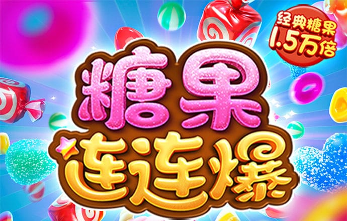 芒果体育app官网入口下载