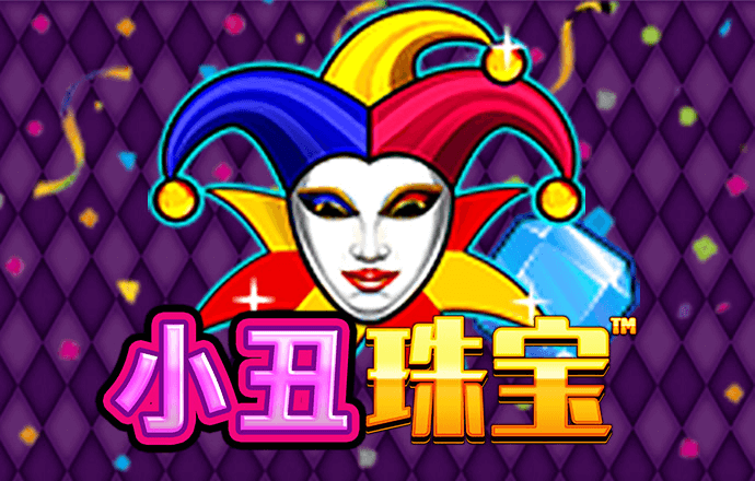 93体育官网下载