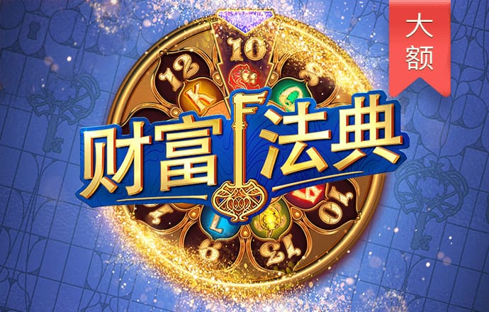 b体育app下载手机版