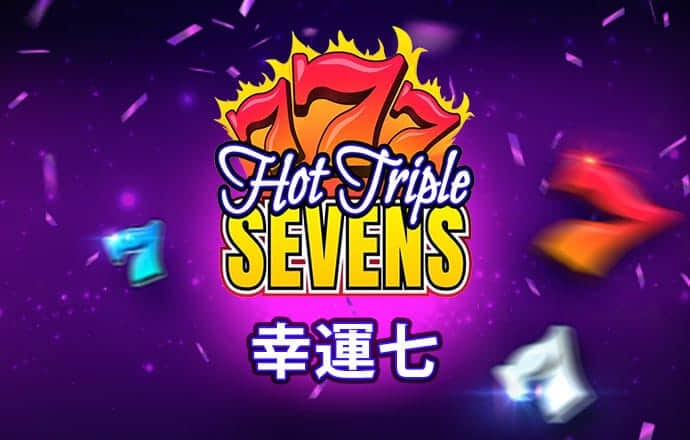 B体育登录入口APP官网