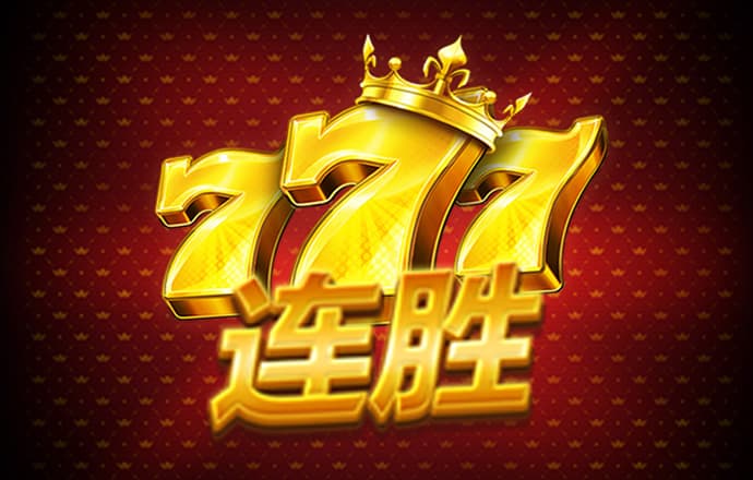 皇冠现金官网app下载安装